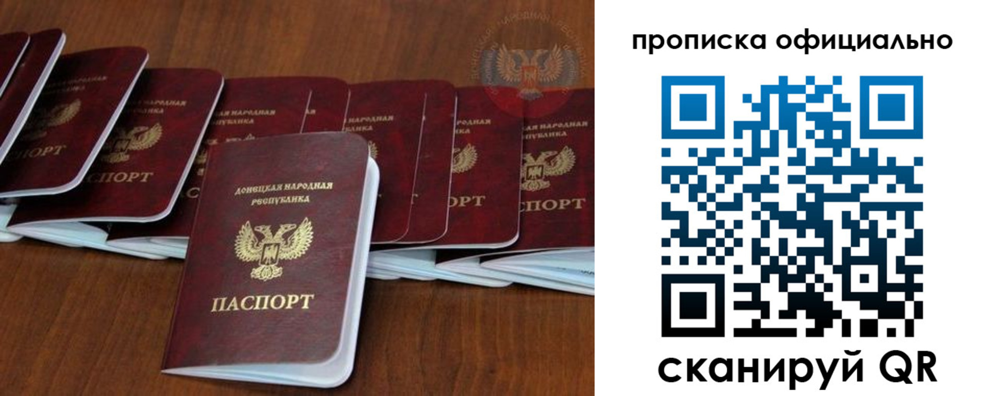 пропишу в квартире в Красноуральске